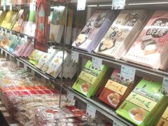 -乾芝斋·苏式糕点·碧螺春茶酥(平江路店)