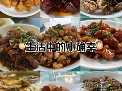 -欣怡茶庄·始于1999(梅家坞店)