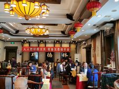 大堂-功德林素菜饭庄(前门店)