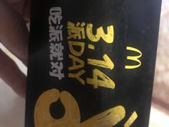 -麦当劳(北京金星西路店)