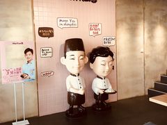 -鲜芋仙(中环百联2店)