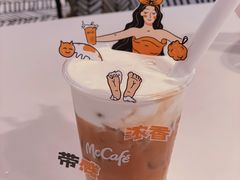 -麦当劳(宝山大厦店)