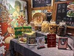 -大洋家·潮汕鱼鲜·花胶砂锅粥(天河东路店)