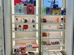 -世纪大明眼镜·蔡司战略授权店(汉街店)