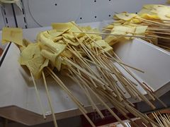 -马路边边串串香(双井直营店)