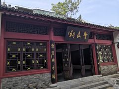 -柳侯公园