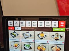 -友壹町寿司(佛山新DNA店)