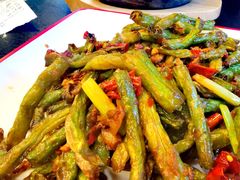 干煸四季豆-和园餐厅