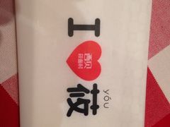 西贝莜面村(百联西郊店)-西贝莜面村(上海百联西郊店)