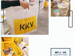 -KKV(深圳kk one 店)