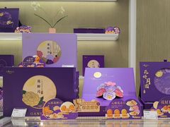 -GANSO元祖食品(西安含光路店)