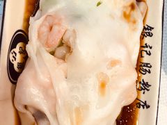 -荔银肠粉(广州天河华利路店)