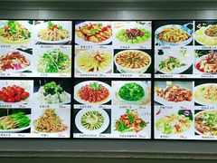 -聚德福海鲜家常菜(刘庄店)