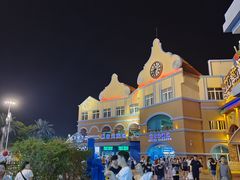 -徐州乐园加勒比水世界