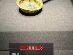 -中国江南水乡文化博物馆
