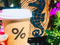 -% Arabica阿拉比卡咖啡(武康路店)
