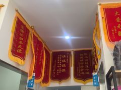 -佑安动物医院·全科·内窥镜中心(幸福巷店)