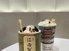 -KUNCHA鲲茶·江西制茶(铜锣湾店)