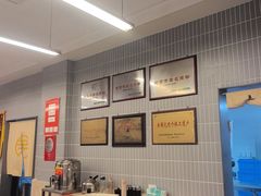 -尹氏汤包(朝天宫店)