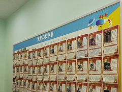 -童程童美少儿编程乐高机器人(凯德天府校区)