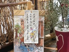 -成川茶店·潮汕工夫浓茶(万象店)