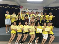 -伊丽莎白美容培训学校(顺德校区)