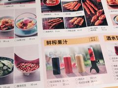 -鱼见你烤鱼•本地烧烤(1818店)