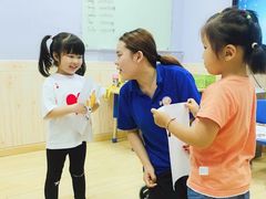 -I-Shine英语国际教育(御桥张江中心)