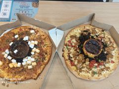 -达美乐比萨(双龙大道店)