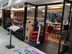 -东方饺子王(新奥购物中心店)