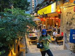-镇江龙·火锅串串(武侯祠店)