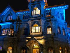 -马勒别墅饭店(静安寺店)