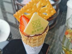 -杭州雅谷泉山庄酒店-餐厅