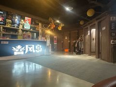 -暴风岛沉浸式体验馆(百联世纪店)