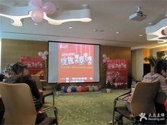 -深圳皇庭V酒店