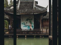 -乌镇西栅景区