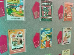 -英孚教育青少儿(河东中心)