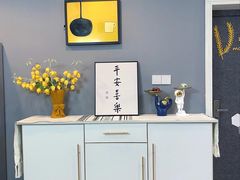 -东易日盛·数字化全案家装(总店)