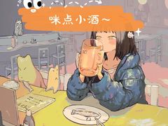 -老人和饭店(淮海中路店)