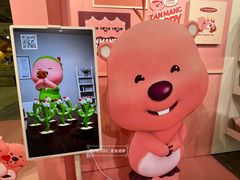-KAKAO FRIENDS(弘大店)