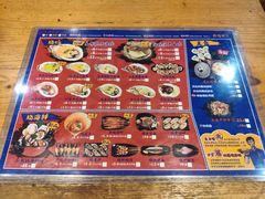 -烧蠔帮·湛江生蚝(工农店)