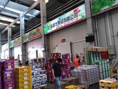 -西郊国际农产品交易中心