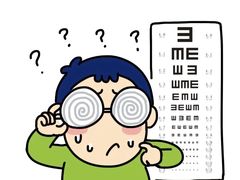 -星视野儿童近视弱视视力训练中心(富荟店)