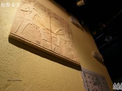 装饰-沙嗲王(加拿芬店)