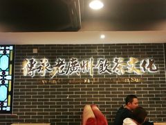 -点都德(聚福楼店)