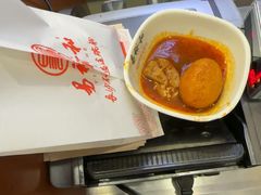 -易裕和·长沙米粉(友谊路店)