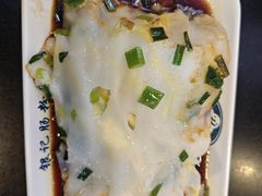 -银记肠粉店(中山一路店)