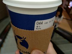-瑞幸咖啡(平安滨江金融中心店)