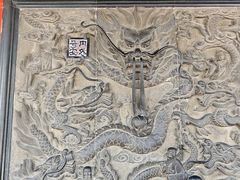 -上海青龙寺