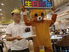 -芭菲盛宴·环球美食(锦城万达广场店)